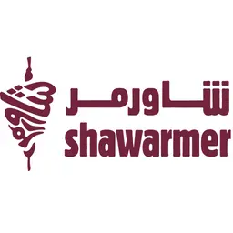 شاورمر - الرياض - العليا